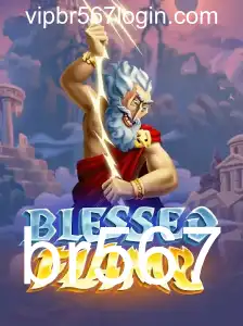 Explorando o Universo de BlessedFlame: Um Mergulho nas Aventuras Épicas