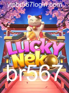 Explorando o Fascinante Mundo de LuckyNeko: Regras e Estratégias