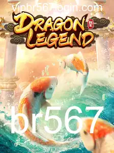 Descubra o Mundo Fascinante de DragonLegend: Regras, Introdução e Eventos Atuais