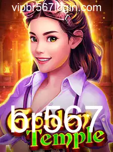 GoldenTemple: Um Mergulho no Mundo Enigmático do Jogo de Aventura